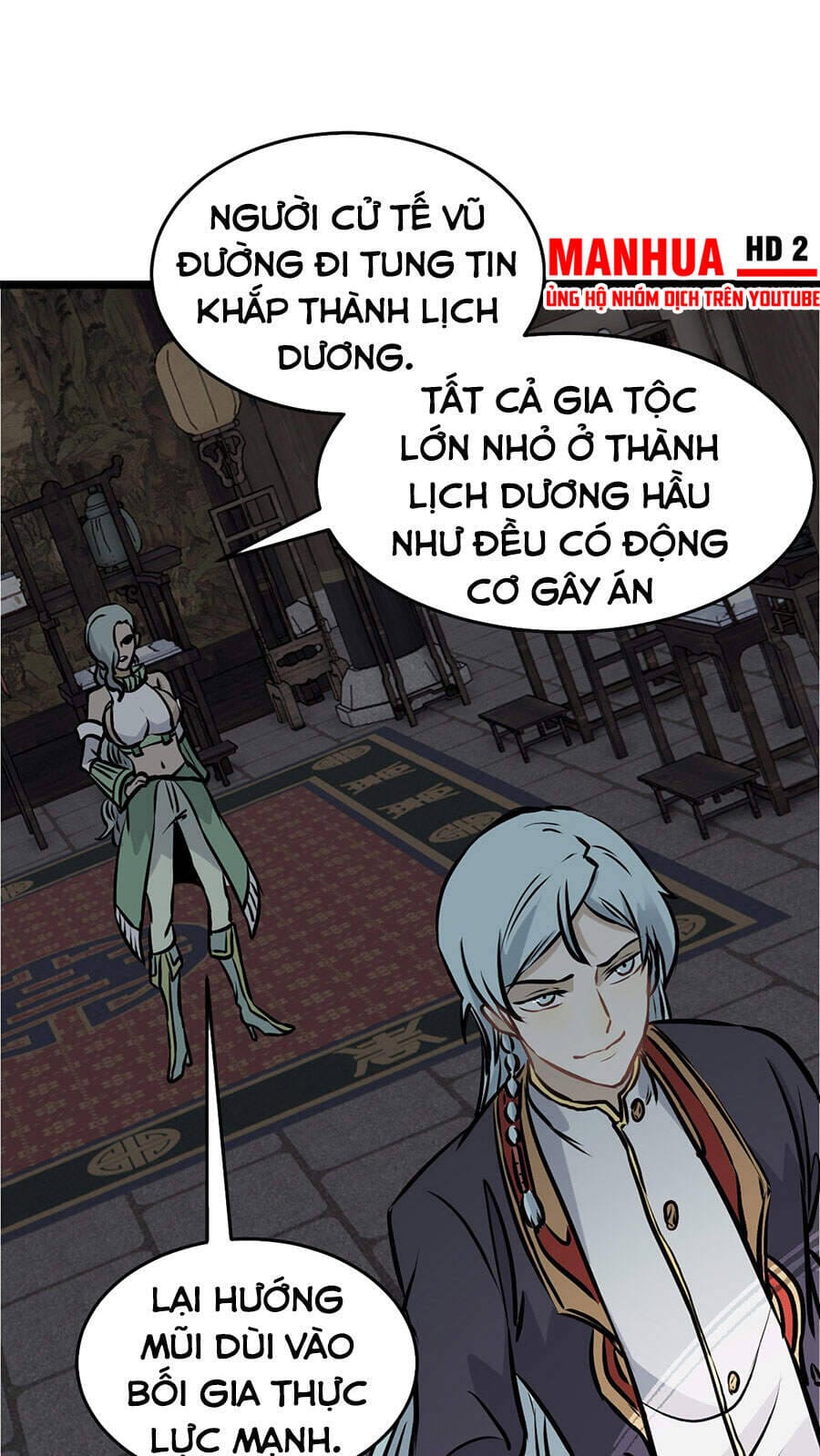 Truyện Tranh Vạn Cổ Tối Cường Tông trang 6