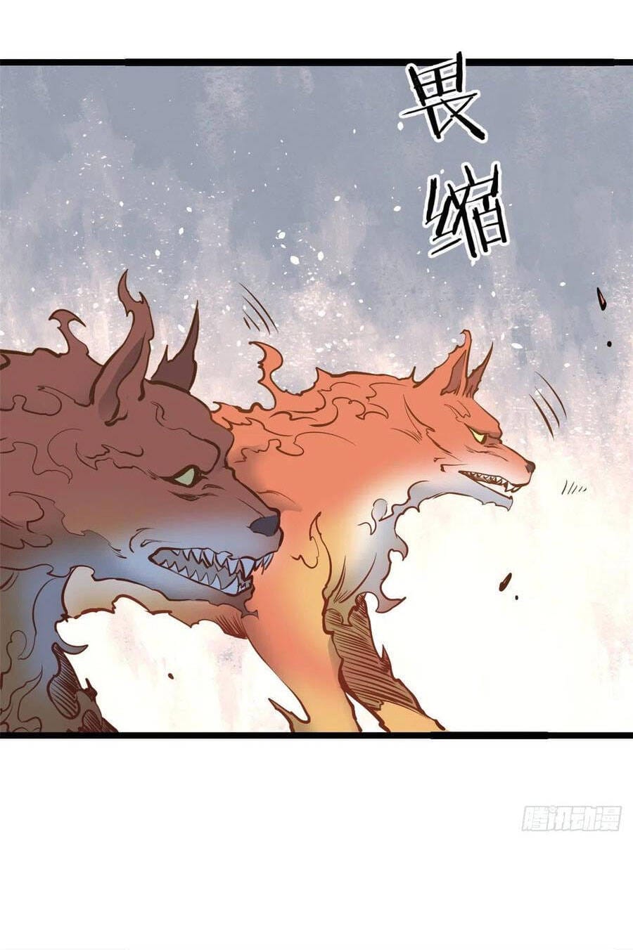 Truyện Tranh Vạn Cổ Tối Cường Tông trang 6