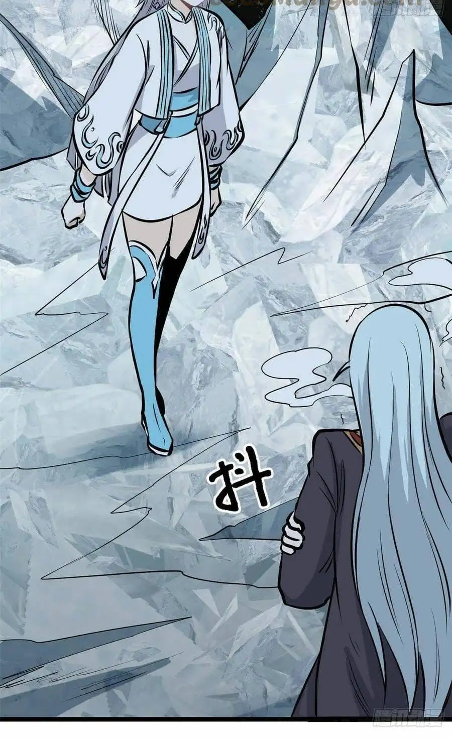 Truyện Tranh Vạn Cổ Tối Cường Tông trang 6