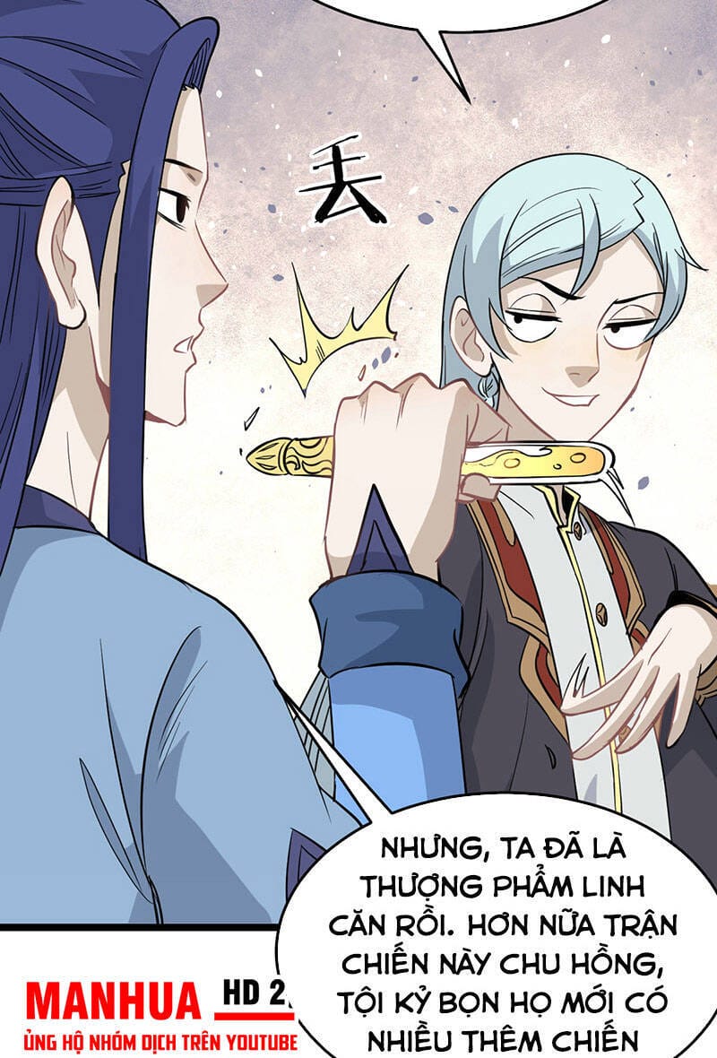 Truyện Tranh Vạn Cổ Tối Cường Tông trang 6