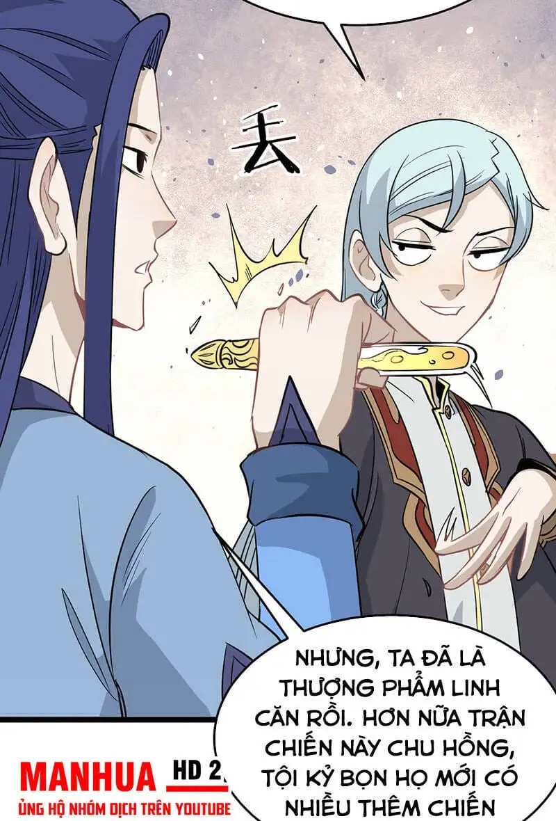 Truyện Tranh Vạn Cổ Tối Cường Tông trang 6