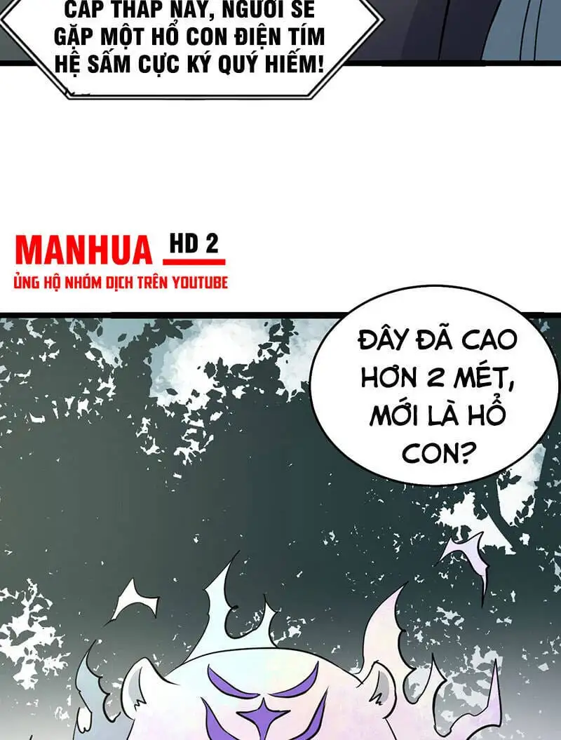 Truyện Tranh Vạn Cổ Tối Cường Tông trang 6