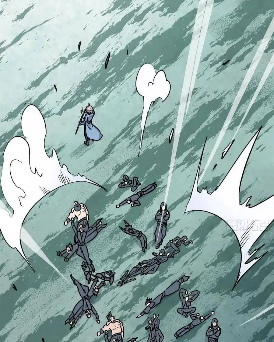 Truyện Tranh Vạn Cổ Tối Cường Tông trang 6