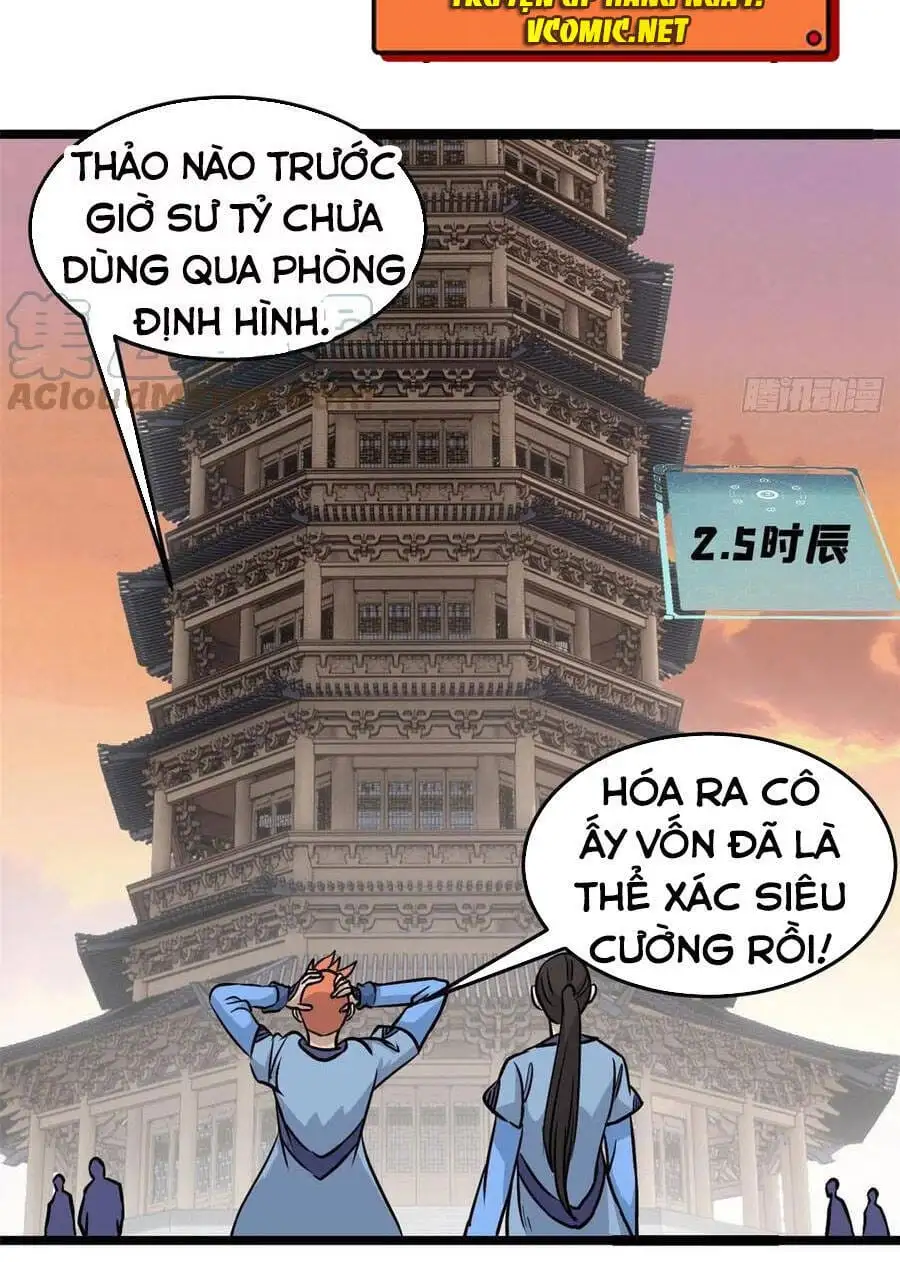 Truyện Tranh Vạn Cổ Tối Cường Tông trang 6