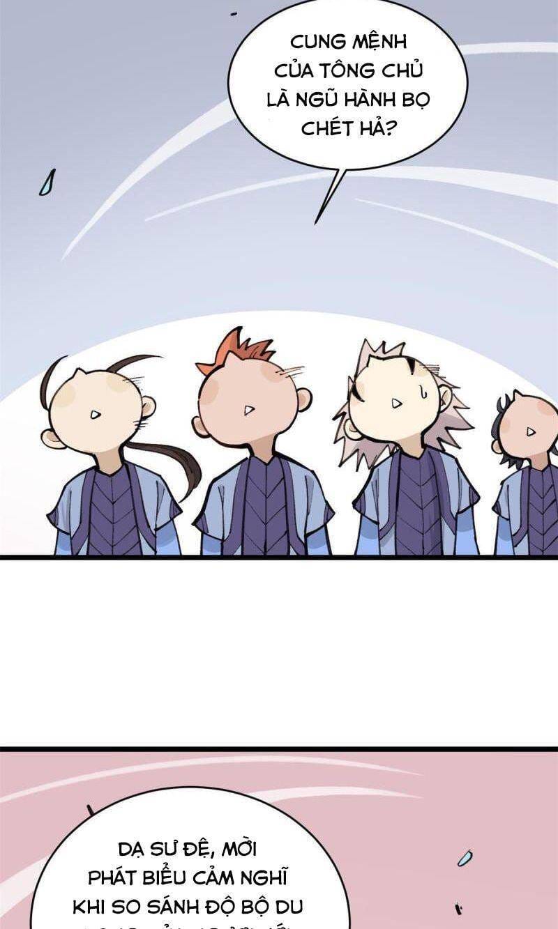 Truyện Tranh Vạn Cổ Tối Cường Tông trang 6