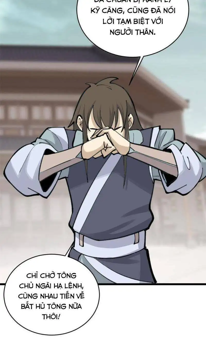 Truyện Tranh Vạn Cổ Tối Cường Tông trang 6