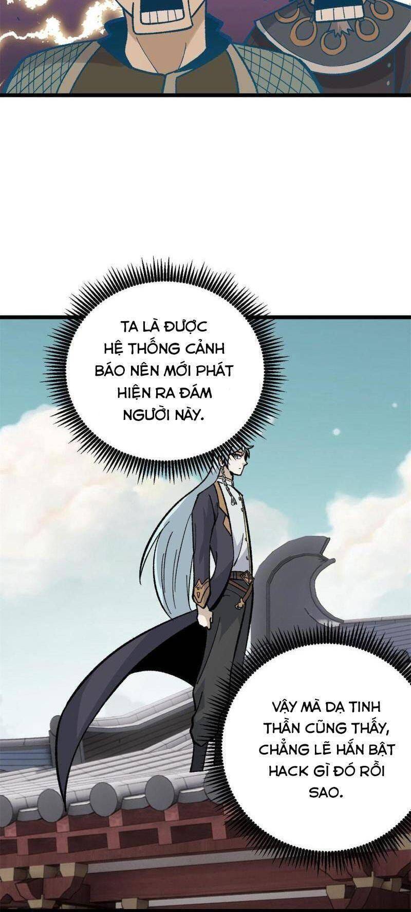 Truyện Tranh Vạn Cổ Tối Cường Tông trang 6