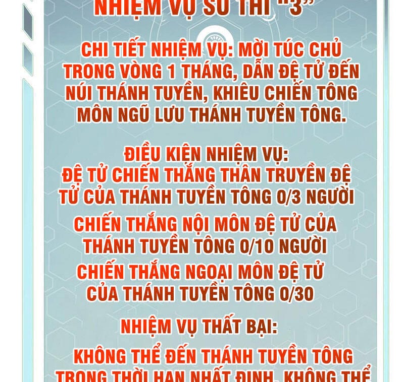 Truyện Tranh Vạn Cổ Tối Cường Tông trang 6769