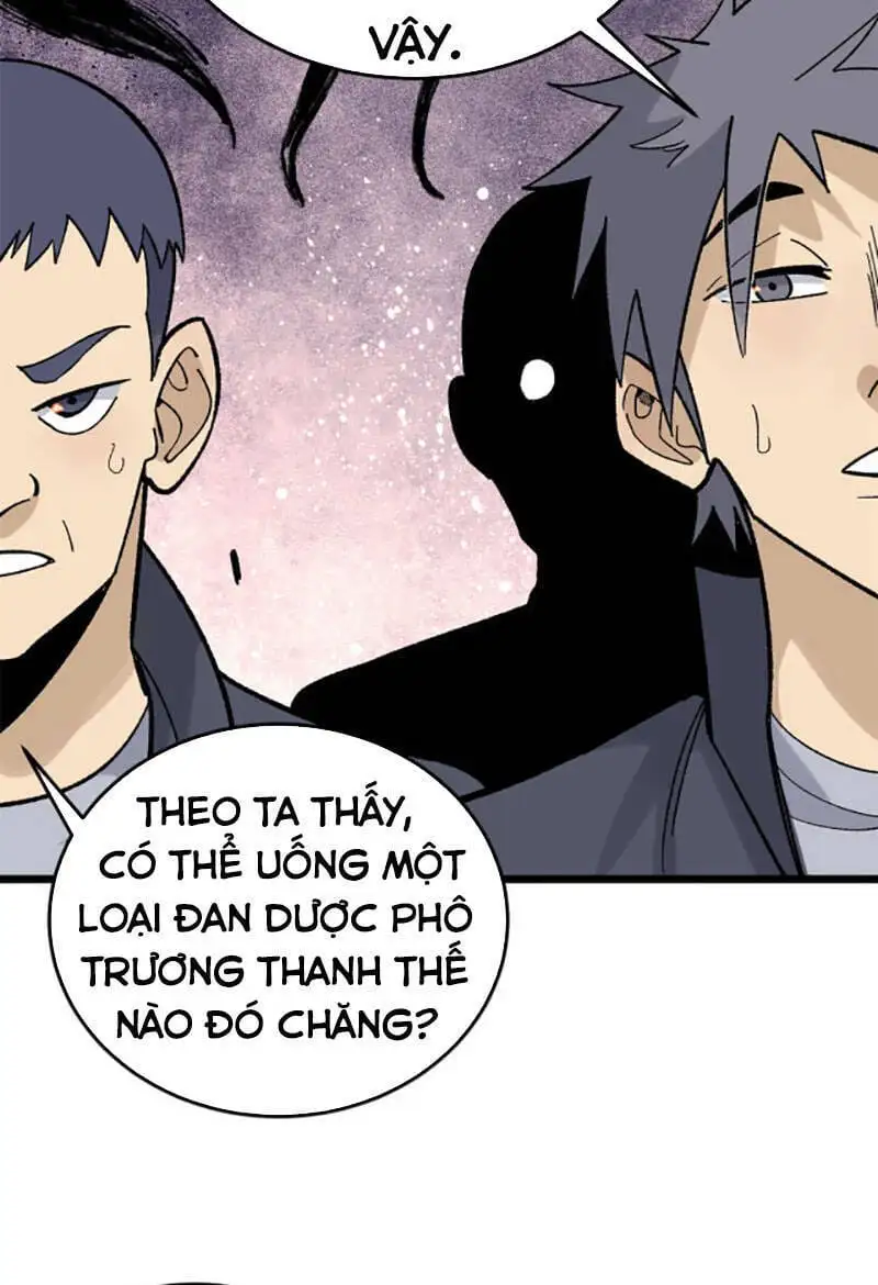 Truyện Tranh Vạn Cổ Tối Cường Tông trang 6