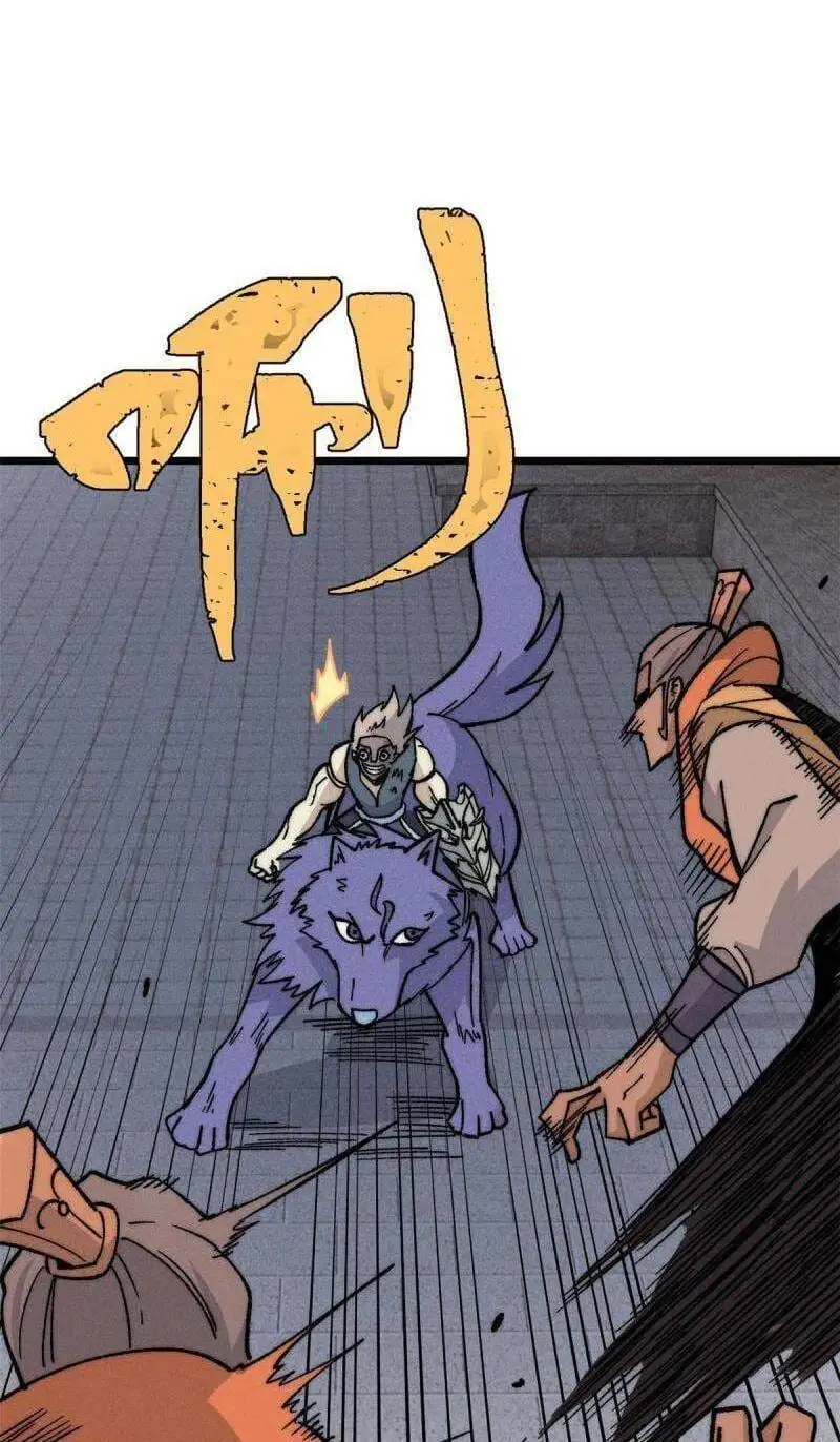 Truyện Tranh Vạn Cổ Tối Cường Tông trang 6