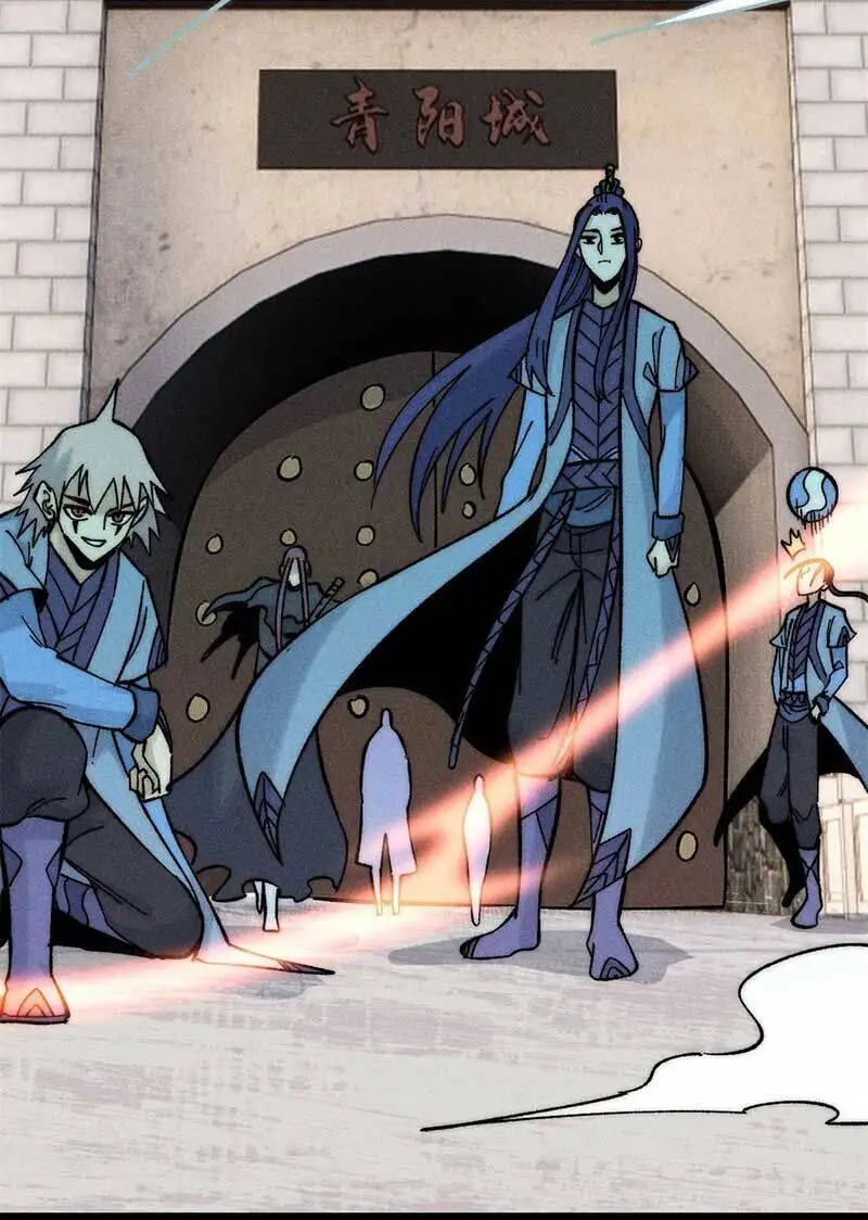 Truyện Tranh Vạn Cổ Tối Cường Tông trang 6