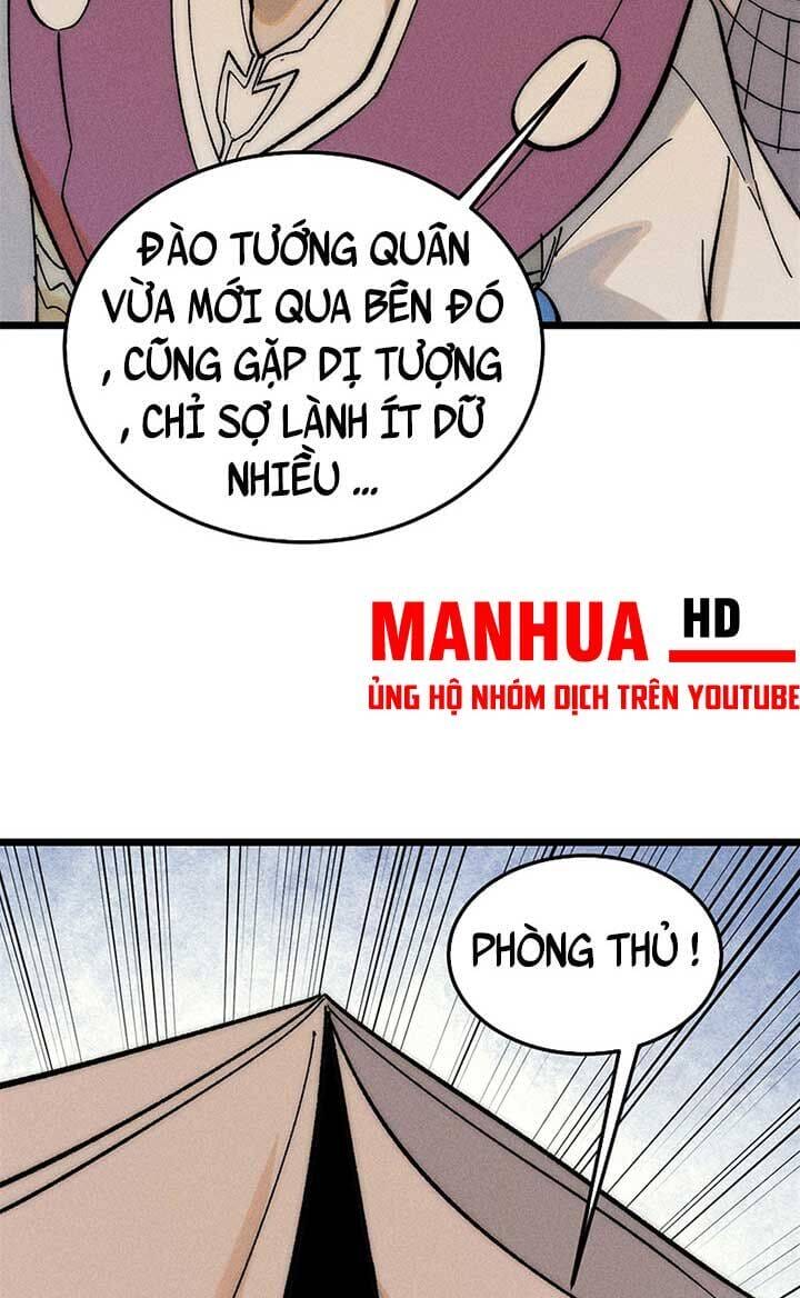 Truyện Tranh Vạn Cổ Tối Cường Tông trang 6