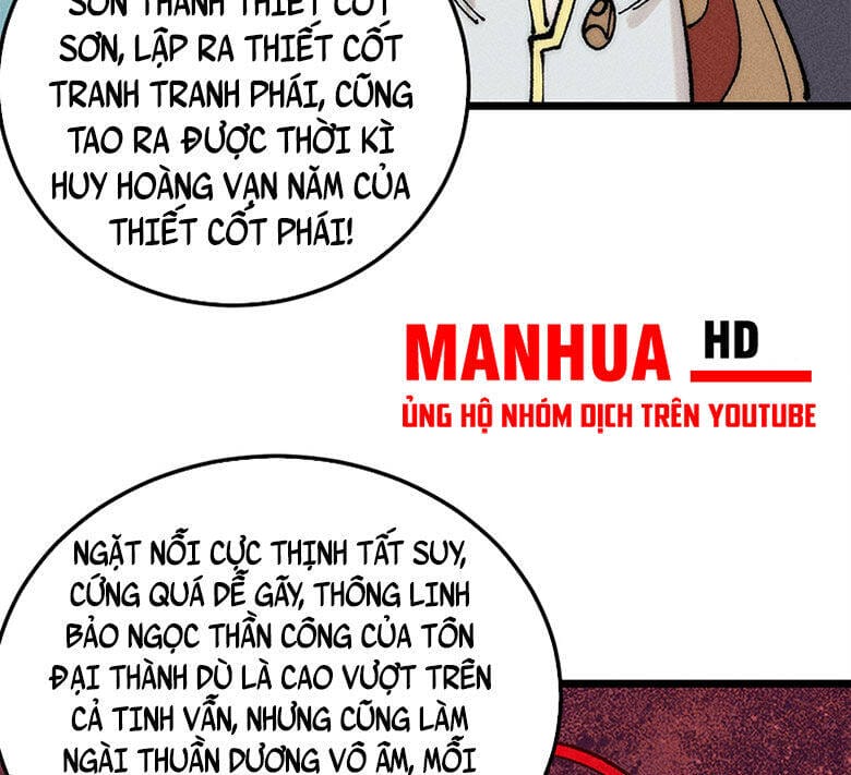 Truyện Tranh Vạn Cổ Tối Cường Tông trang 6