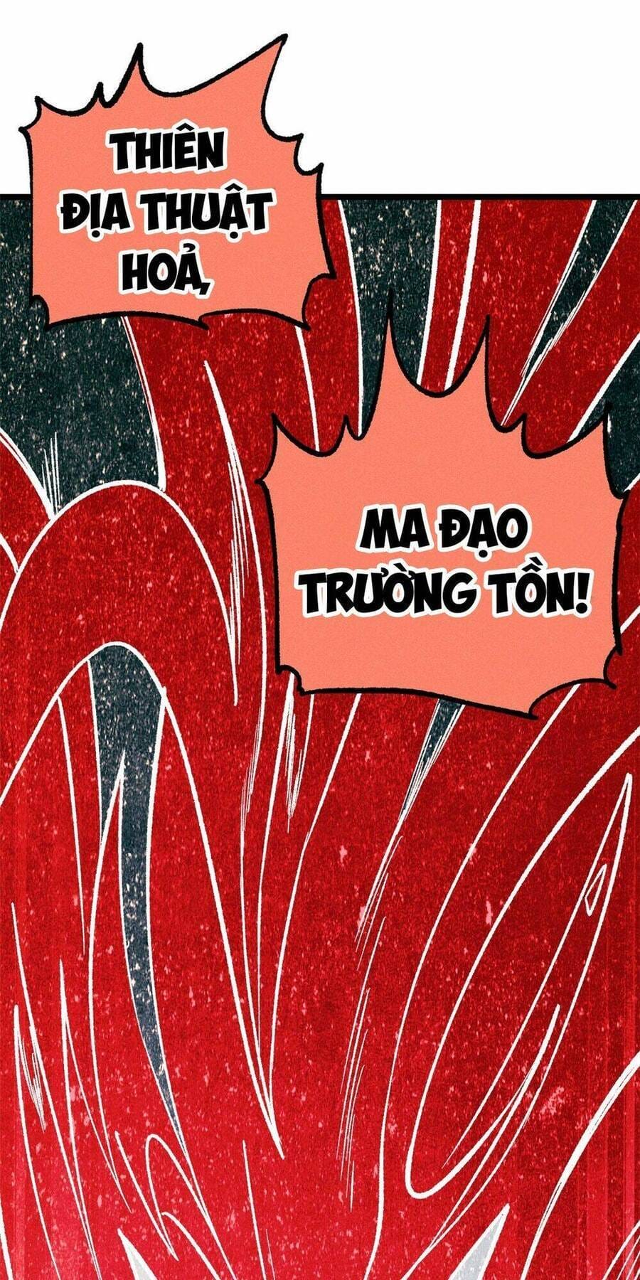 Truyện Tranh Vạn Cổ Tối Cường Tông trang 12880