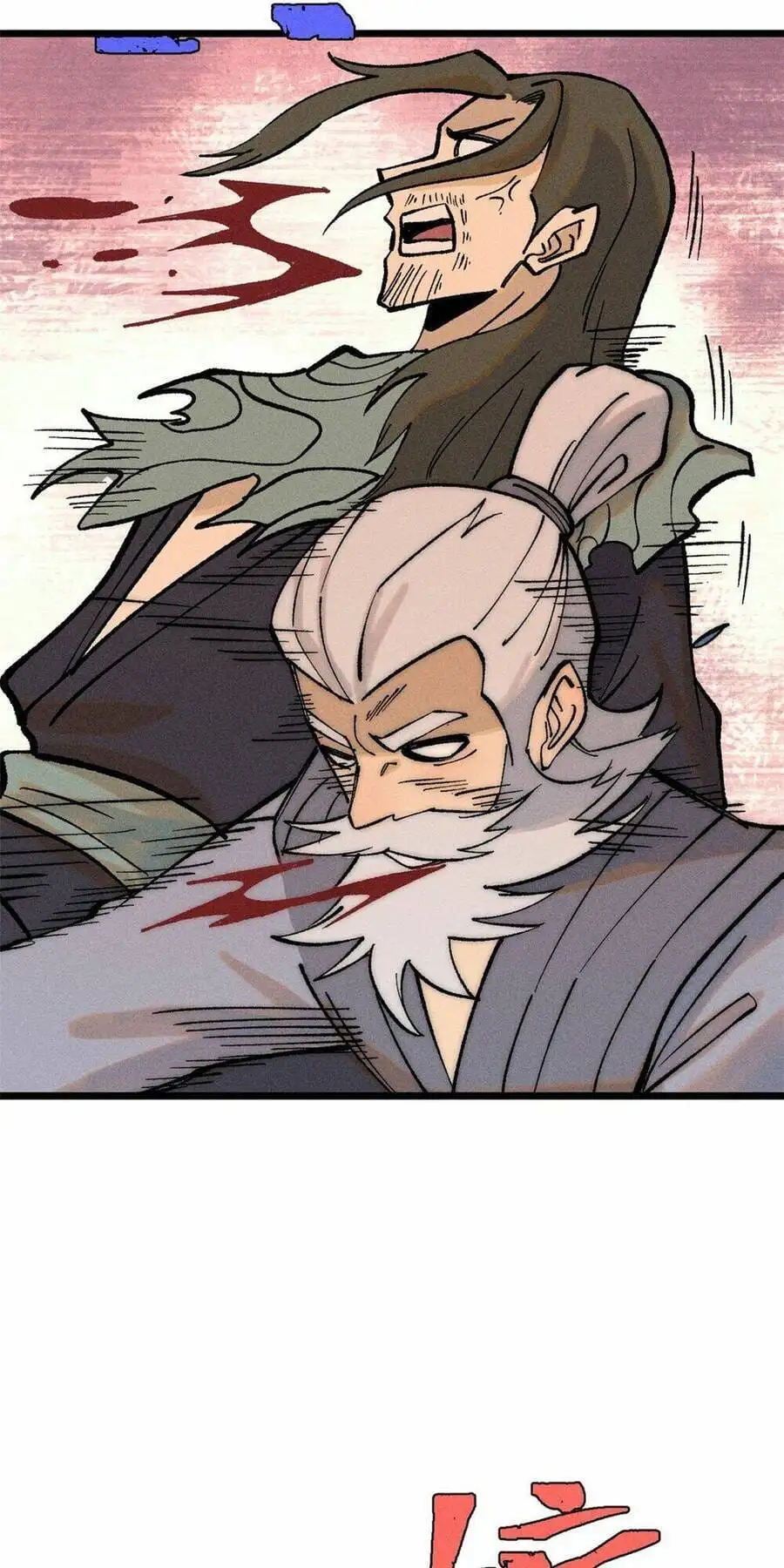 Truyện Tranh Vạn Cổ Tối Cường Tông trang 6