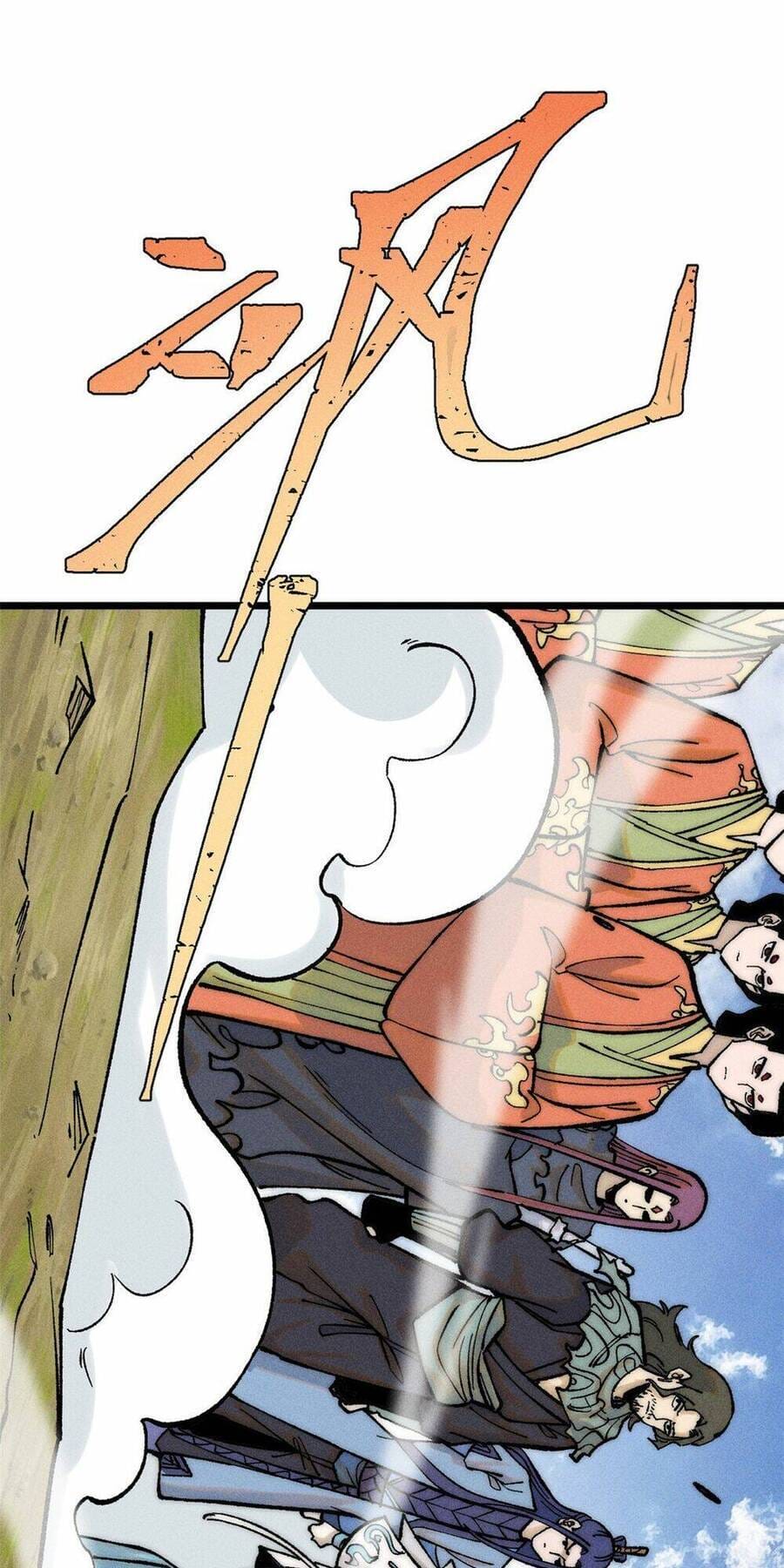 Truyện Tranh Vạn Cổ Tối Cường Tông trang 6