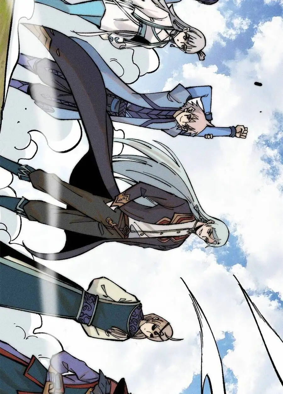 Truyện Tranh Vạn Cổ Tối Cường Tông trang 6