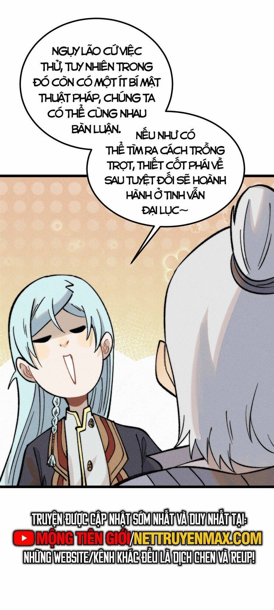 Truyện Tranh Vạn Cổ Tối Cường Tông trang 6