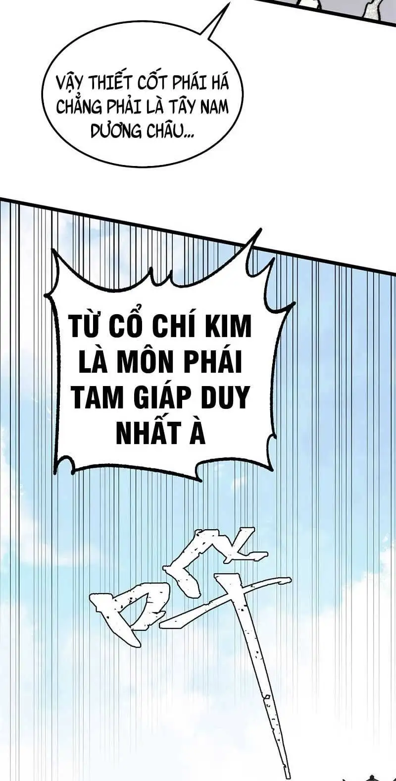 Truyện Tranh Vạn Cổ Tối Cường Tông trang 6