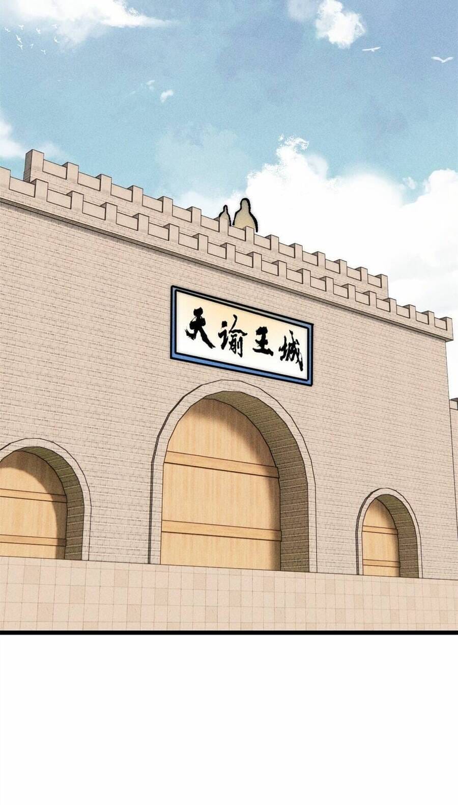 Truyện Tranh Vạn Cổ Tối Cường Tông trang 6