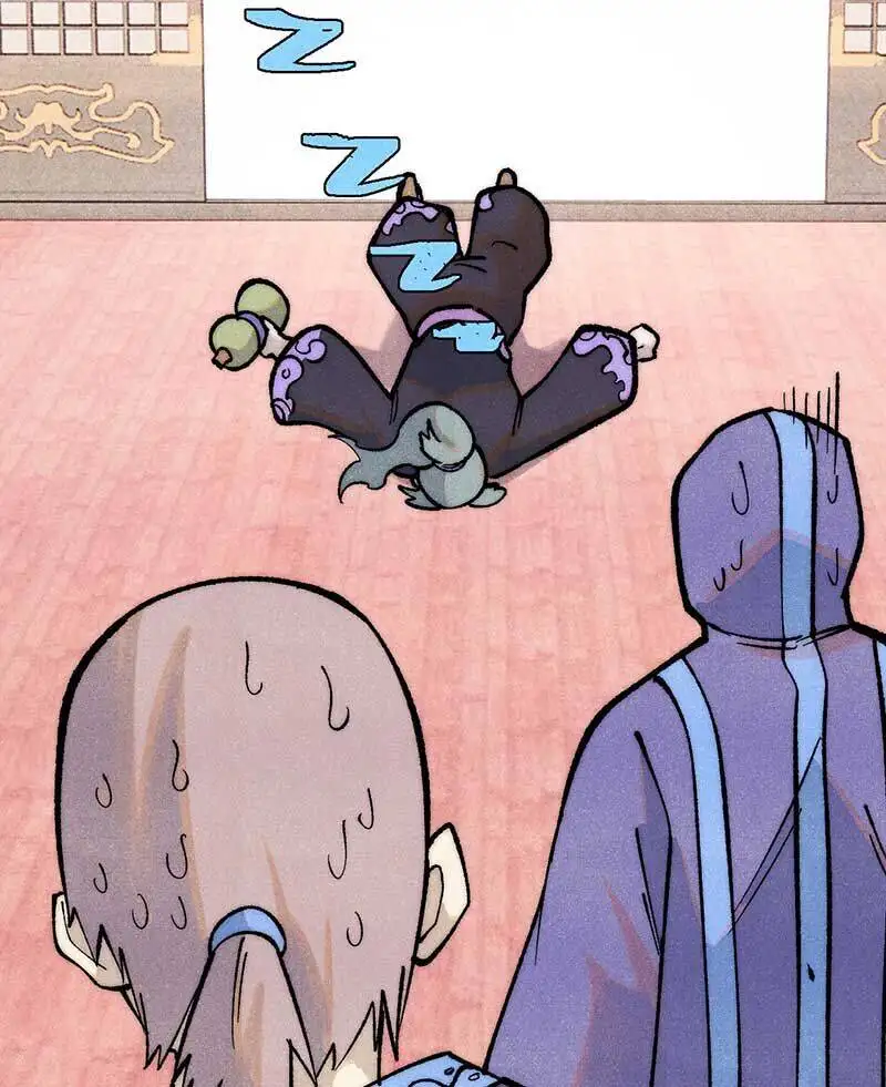 Truyện Tranh Vạn Cổ Tối Cường Tông trang 6