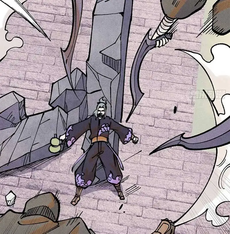 Truyện Tranh Vạn Cổ Tối Cường Tông trang 6