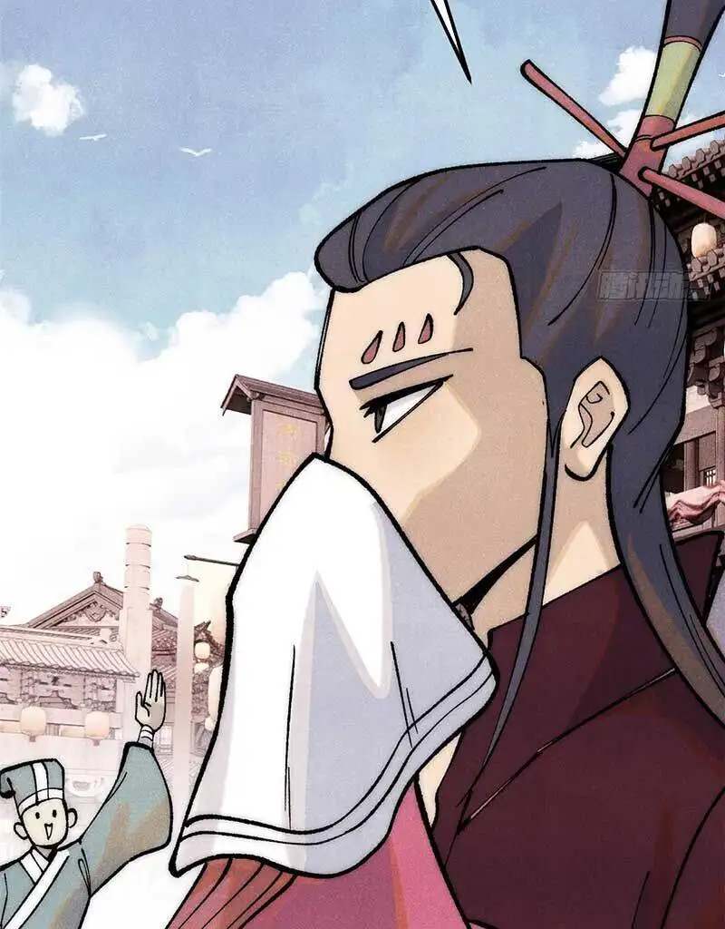 Truyện Tranh Vạn Cổ Tối Cường Tông trang 6