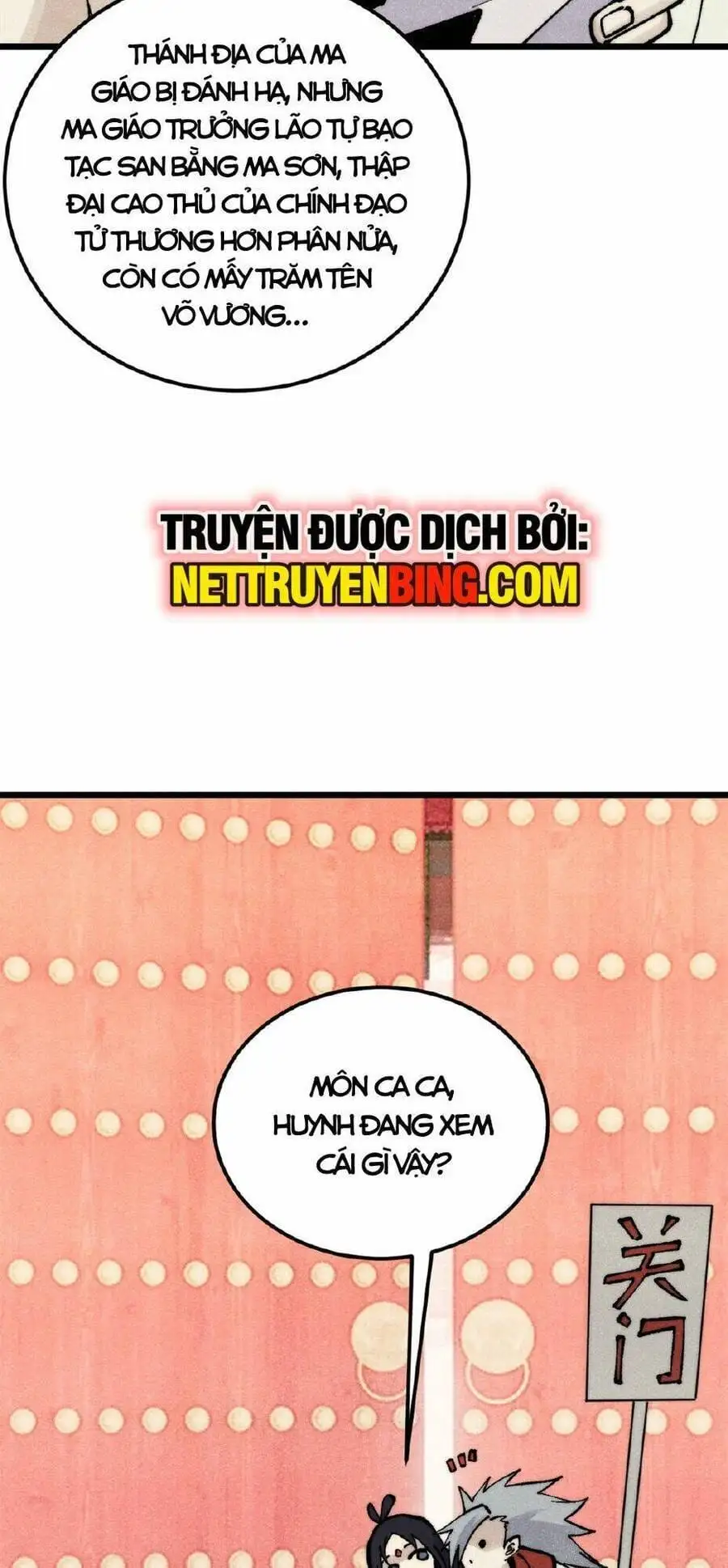 Truyện Tranh Vạn Cổ Tối Cường Tông trang 6