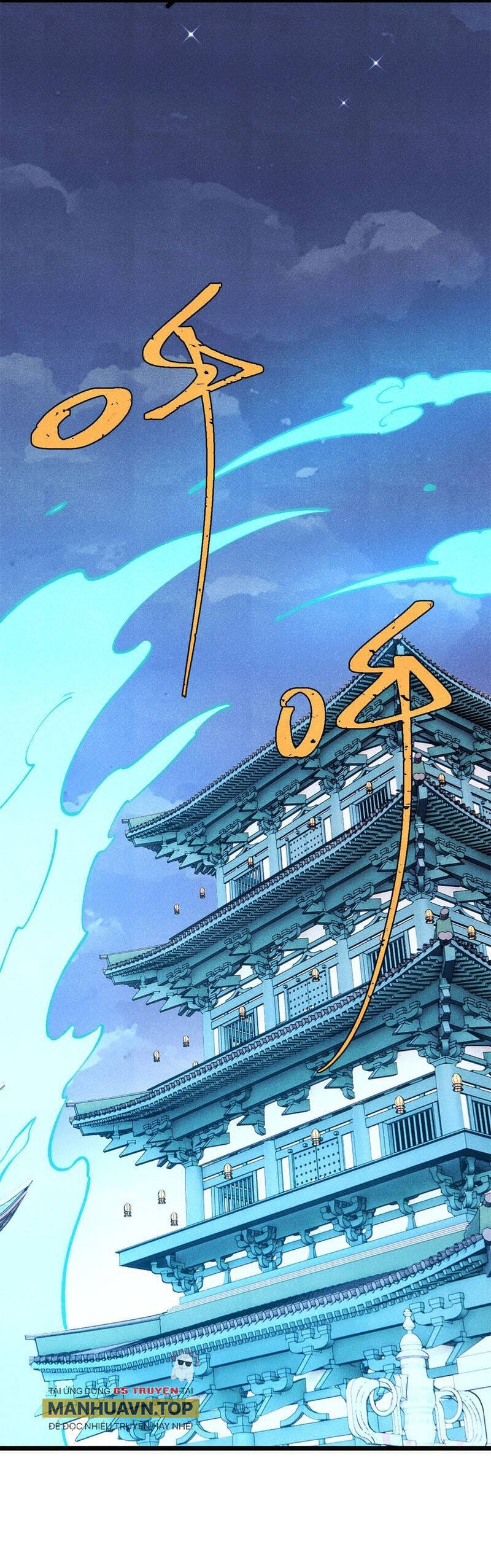 Truyện Tranh Vạn Cổ Tối Cường Tông trang 6