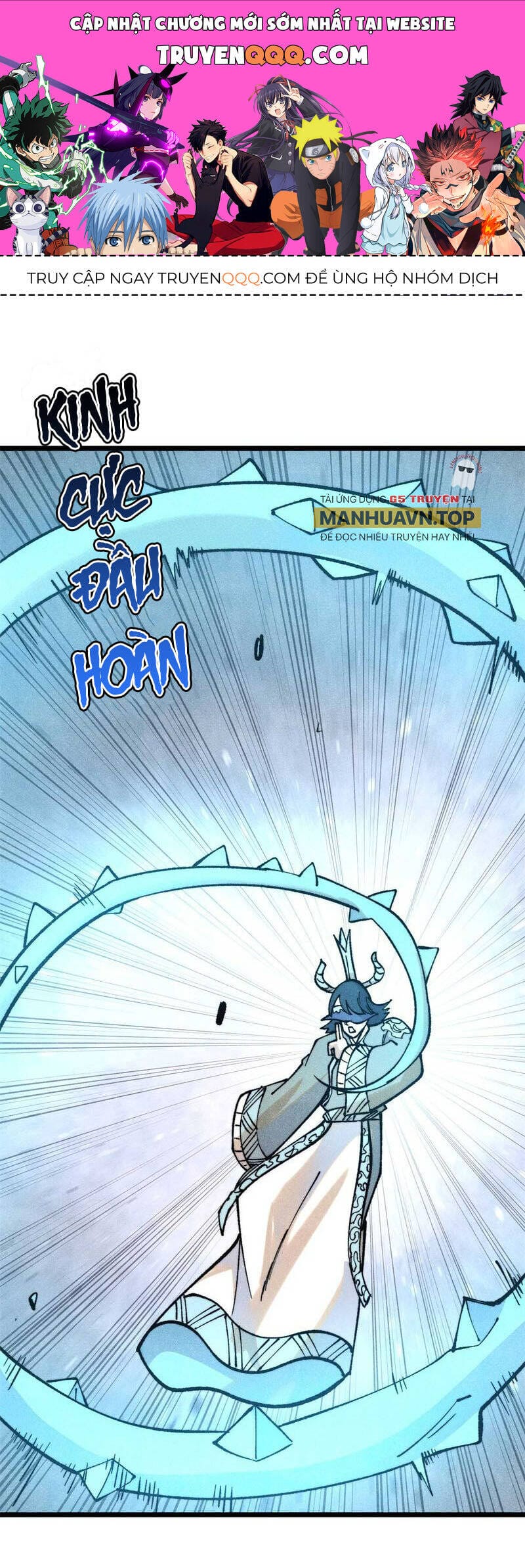 Truyện Tranh Vạn Cổ Tối Cường Tông trang 6