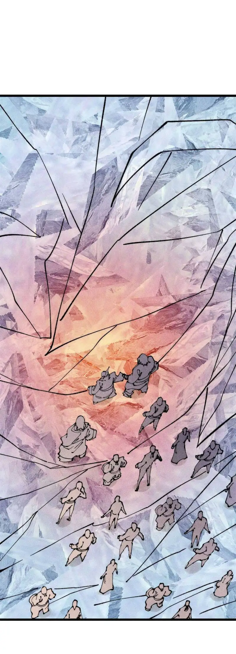 Truyện Tranh Vạn Cổ Tối Cường Tông trang 6