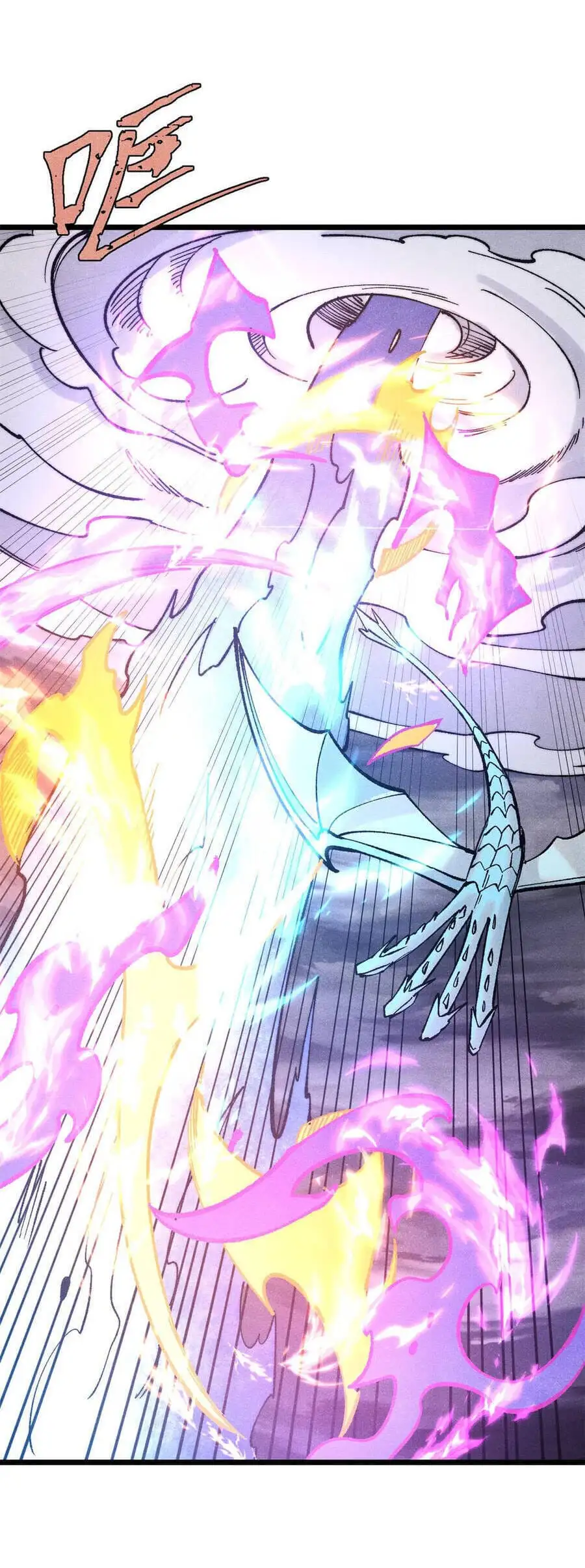 Truyện Tranh Vạn Cổ Tối Cường Tông trang 6