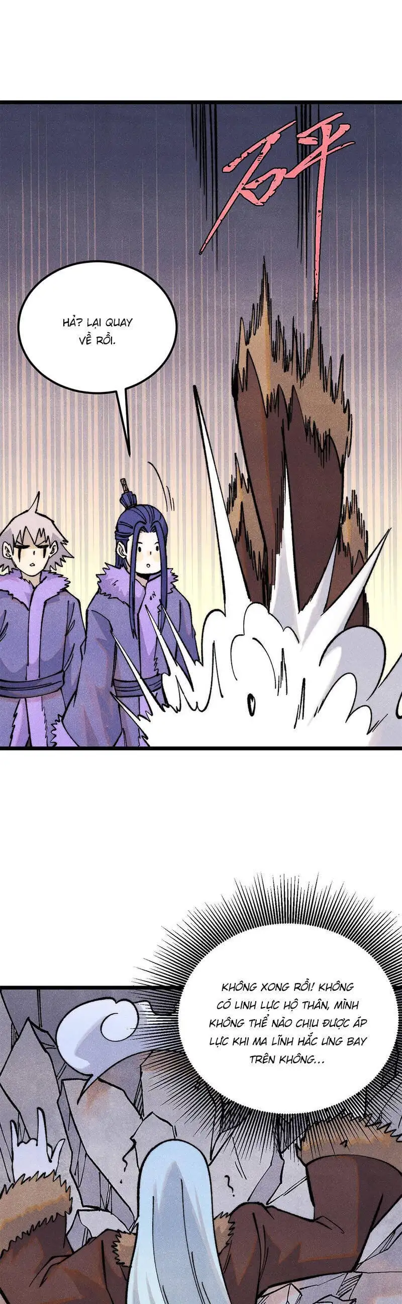 Truyện Tranh Vạn Cổ Tối Cường Tông trang 6