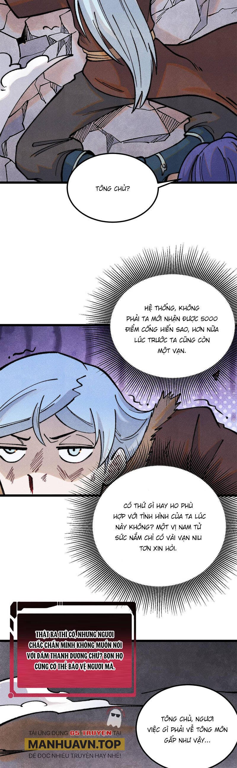 Truyện Tranh Vạn Cổ Tối Cường Tông trang 6