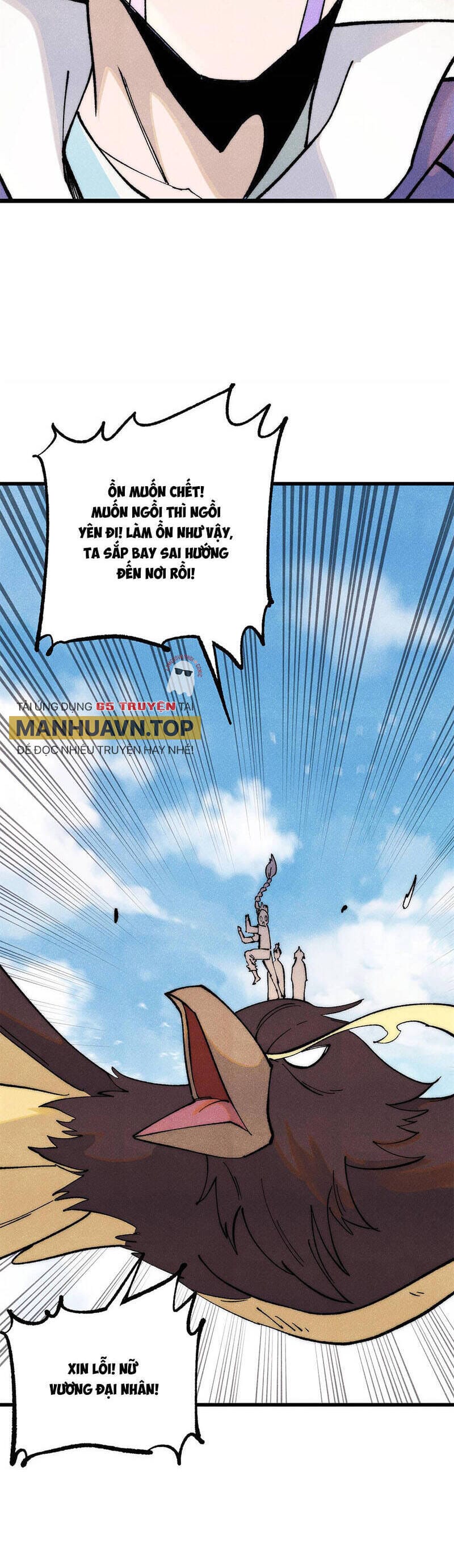 Truyện Tranh Vạn Cổ Tối Cường Tông trang 6