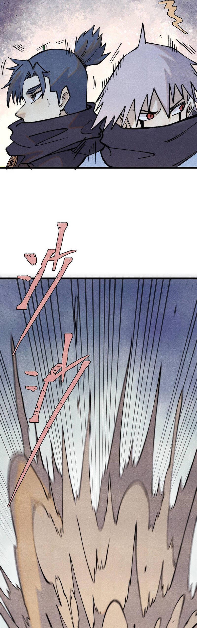 Truyện Tranh Vạn Cổ Tối Cường Tông trang 6