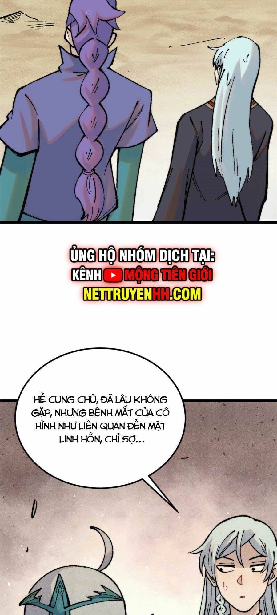 Truyện Tranh Vạn Cổ Tối Cường Tông trang 6