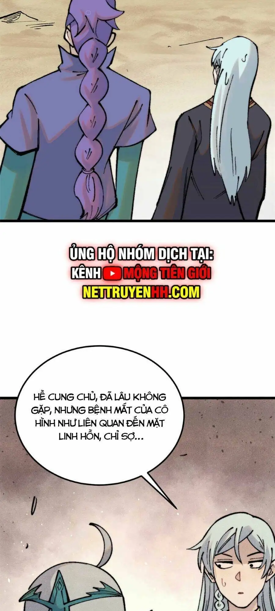 Truyện Tranh Vạn Cổ Tối Cường Tông trang 6