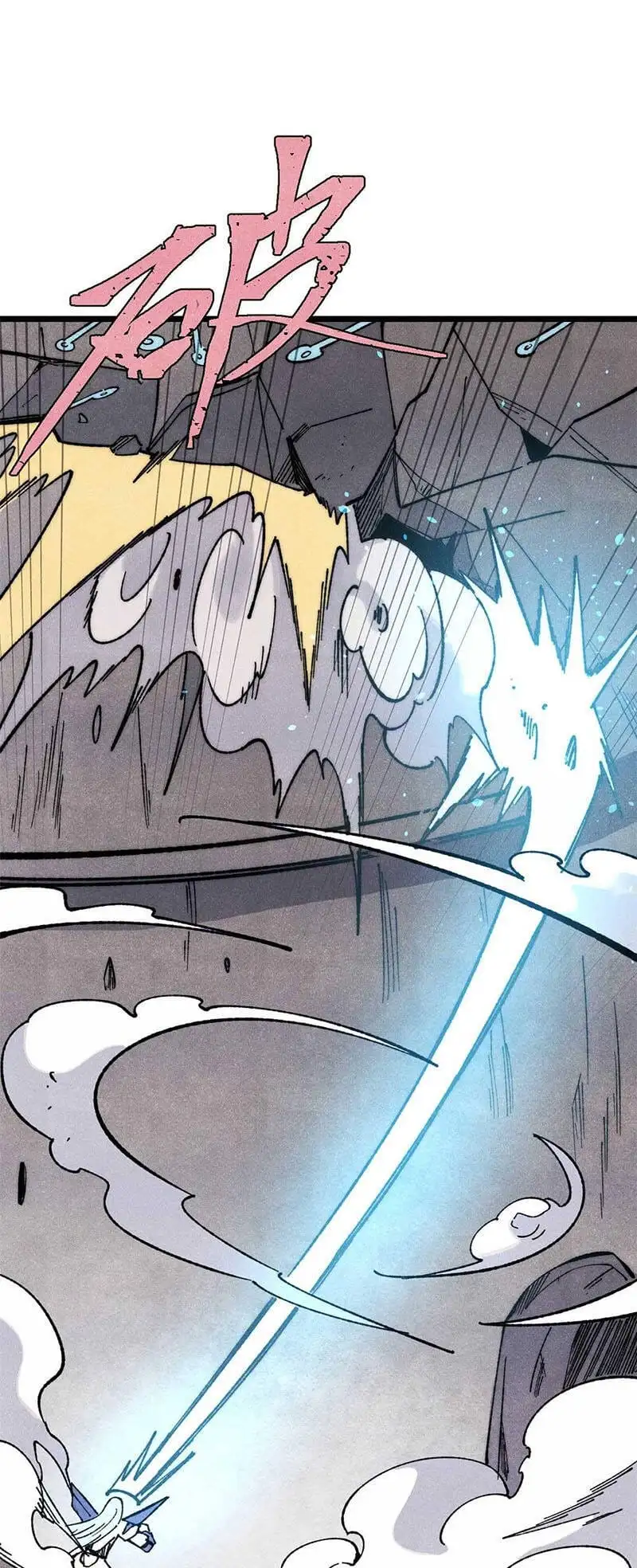 Truyện Tranh Vạn Cổ Tối Cường Tông trang 6