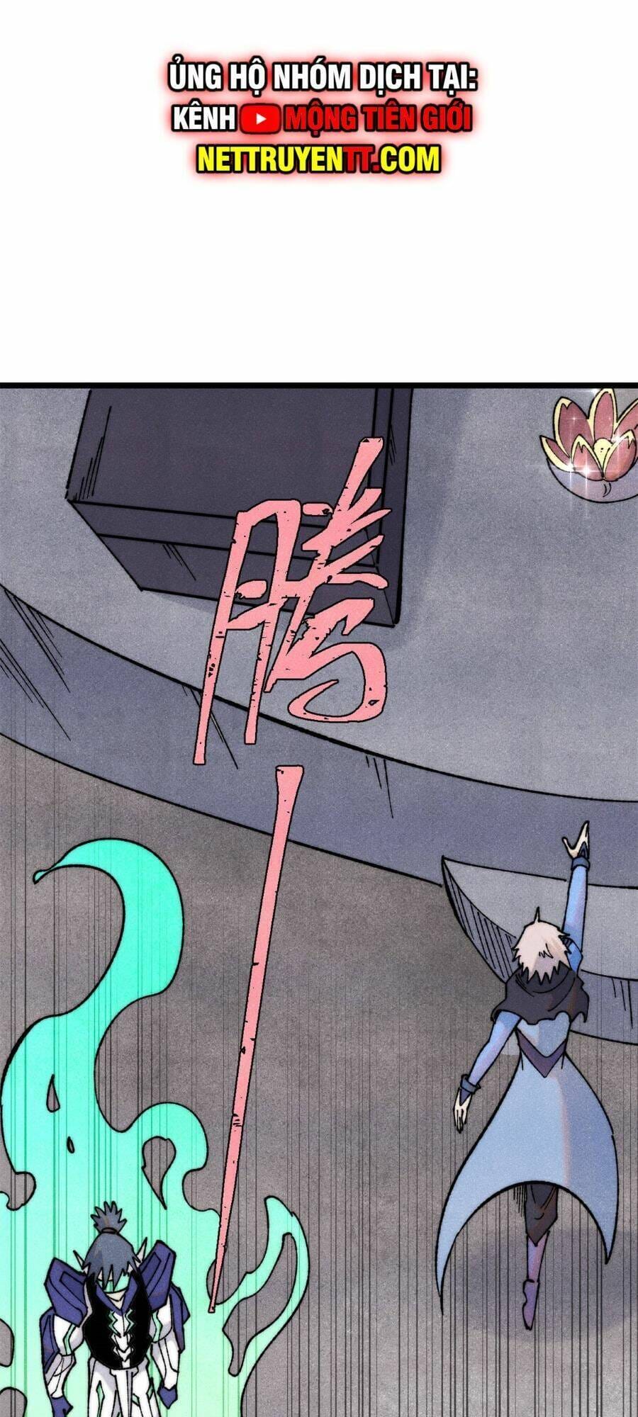 Truyện Tranh Vạn Cổ Tối Cường Tông trang 6