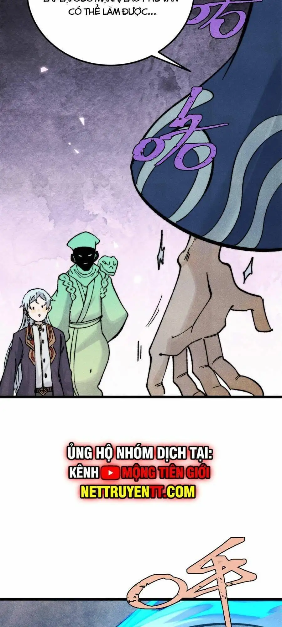 Truyện Tranh Vạn Cổ Tối Cường Tông trang 6