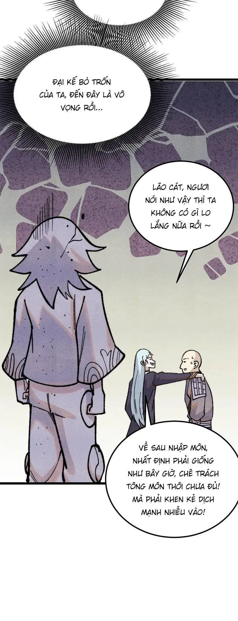 Truyện Tranh Vạn Cổ Tối Cường Tông trang 6