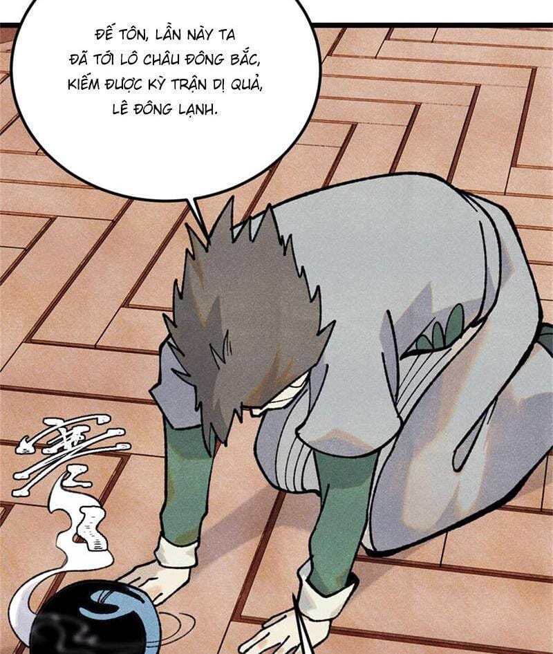Truyện Tranh Vạn Cổ Tối Cường Tông trang 6