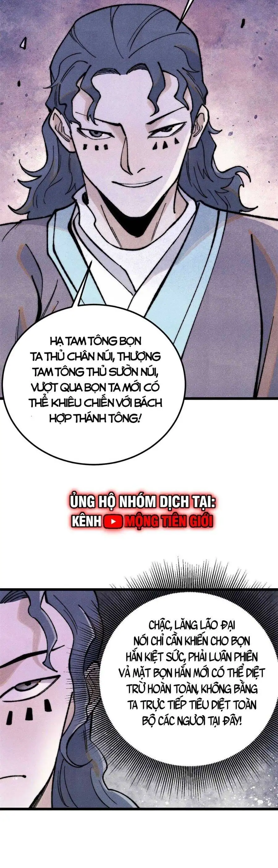 Truyện Tranh Vạn Cổ Tối Cường Tông trang 6