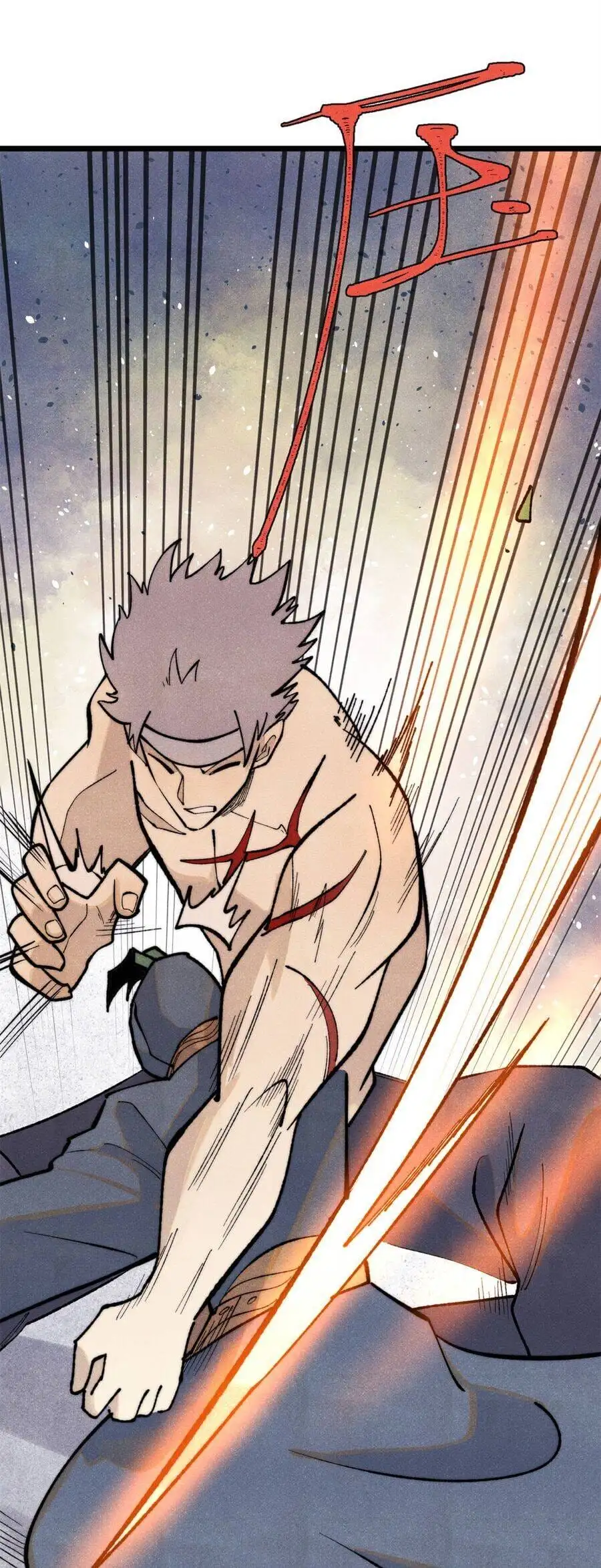 Truyện Tranh Vạn Cổ Tối Cường Tông trang 6