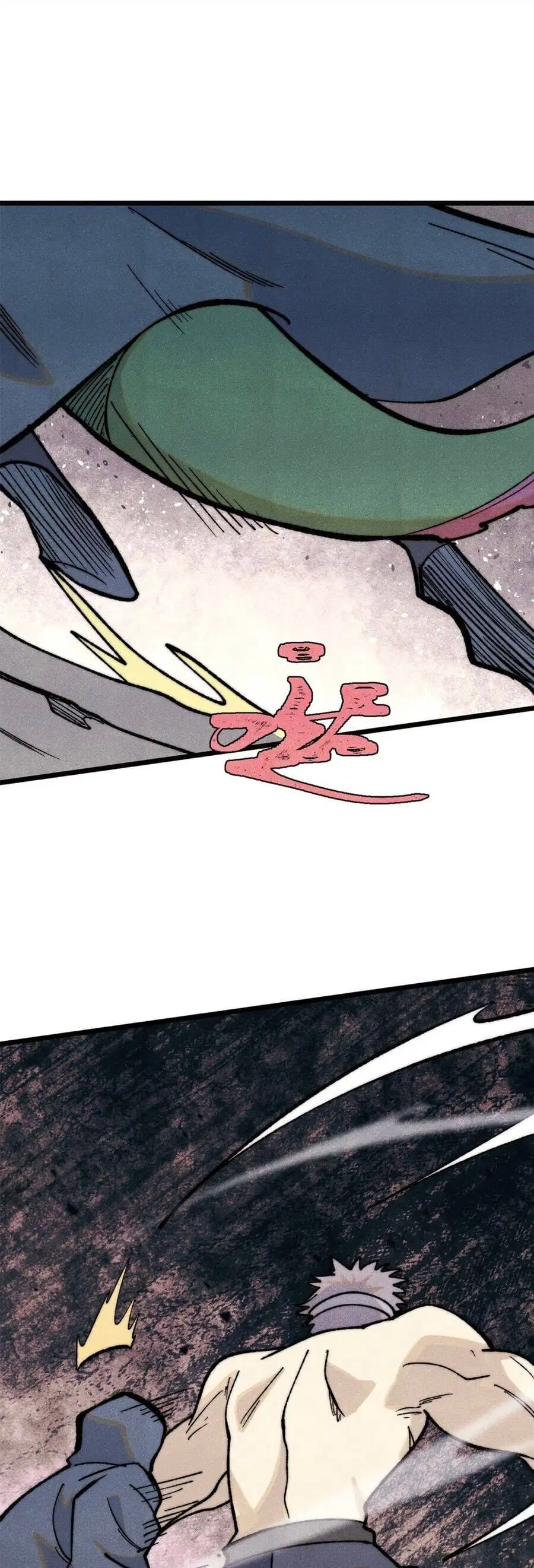 Truyện Tranh Vạn Cổ Tối Cường Tông trang 6