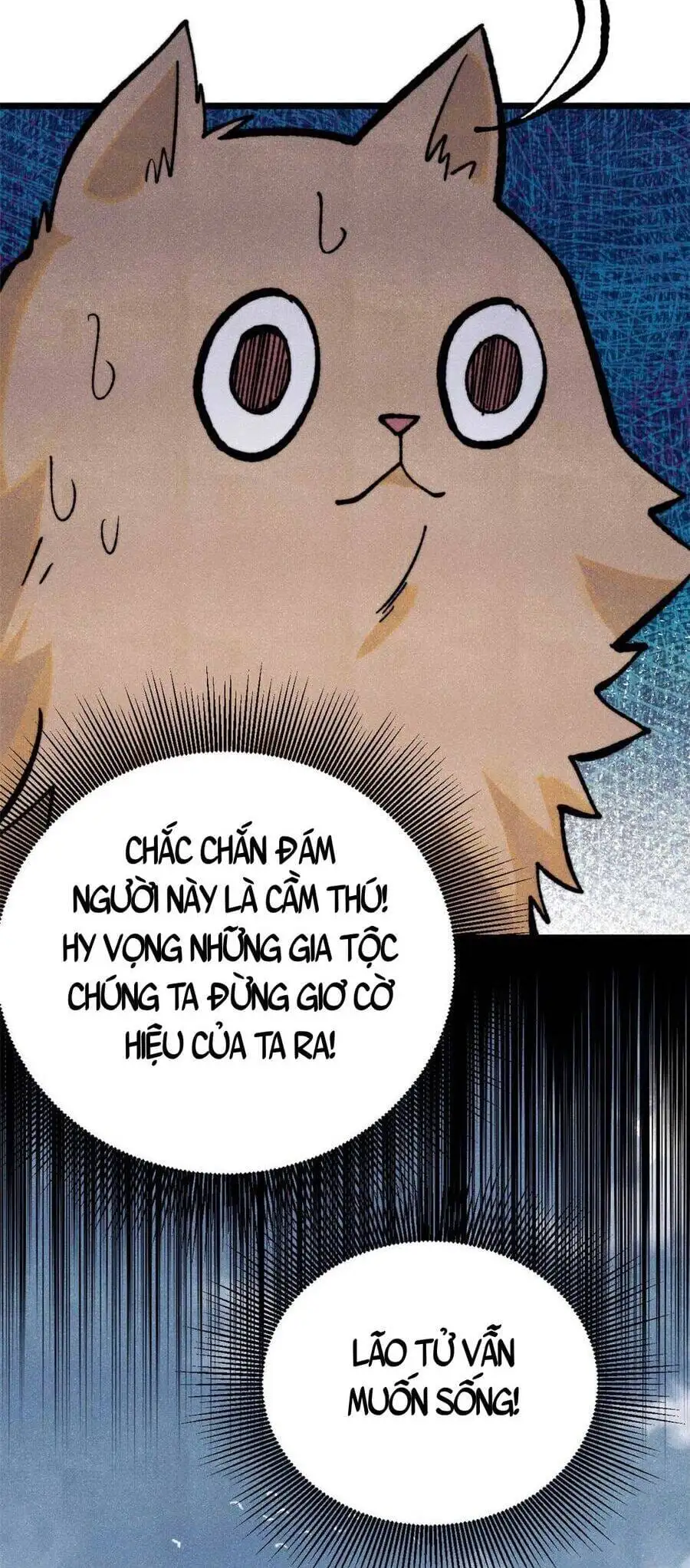 Truyện Tranh Vạn Cổ Tối Cường Tông trang 6