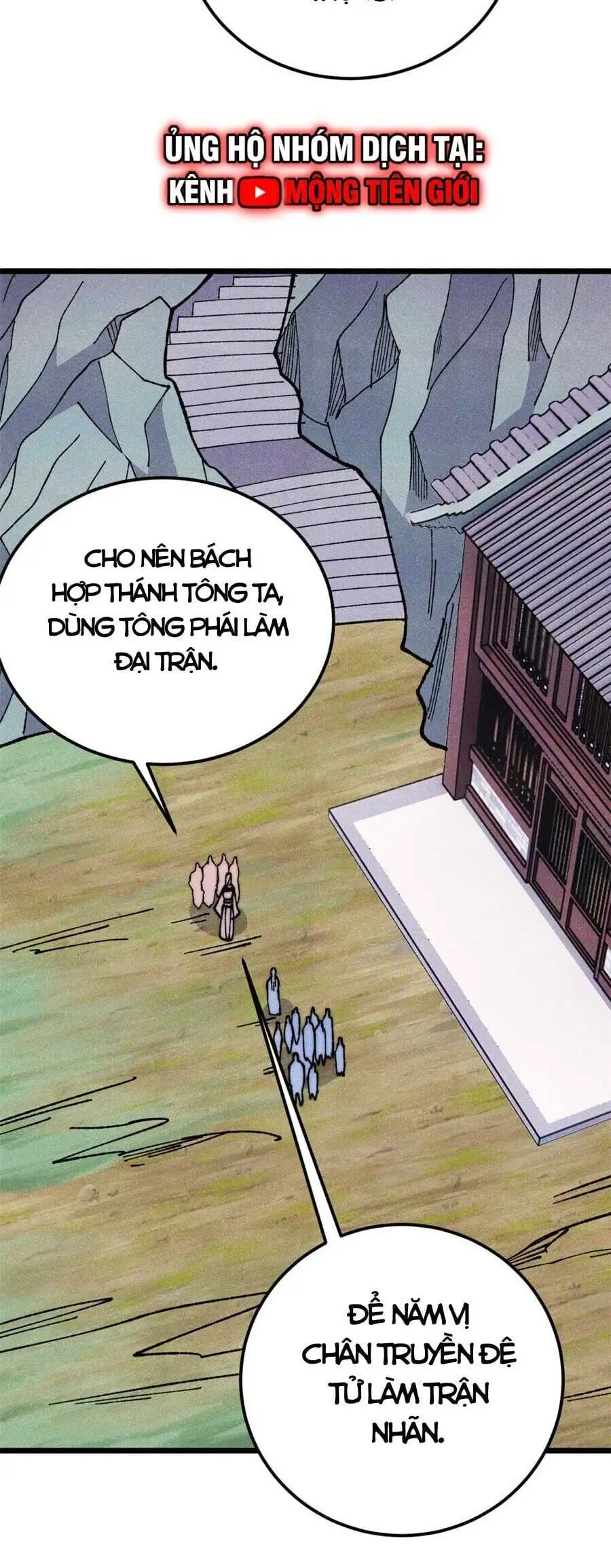 Truyện Tranh Vạn Cổ Tối Cường Tông trang 6