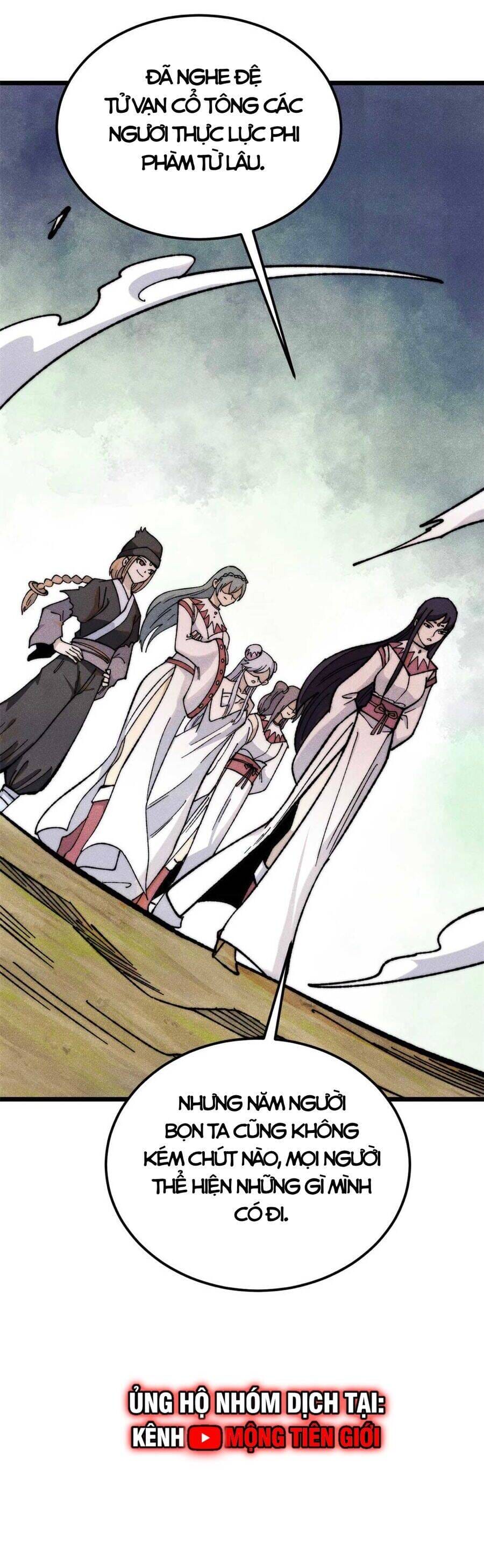 Truyện Tranh Vạn Cổ Tối Cường Tông trang 6