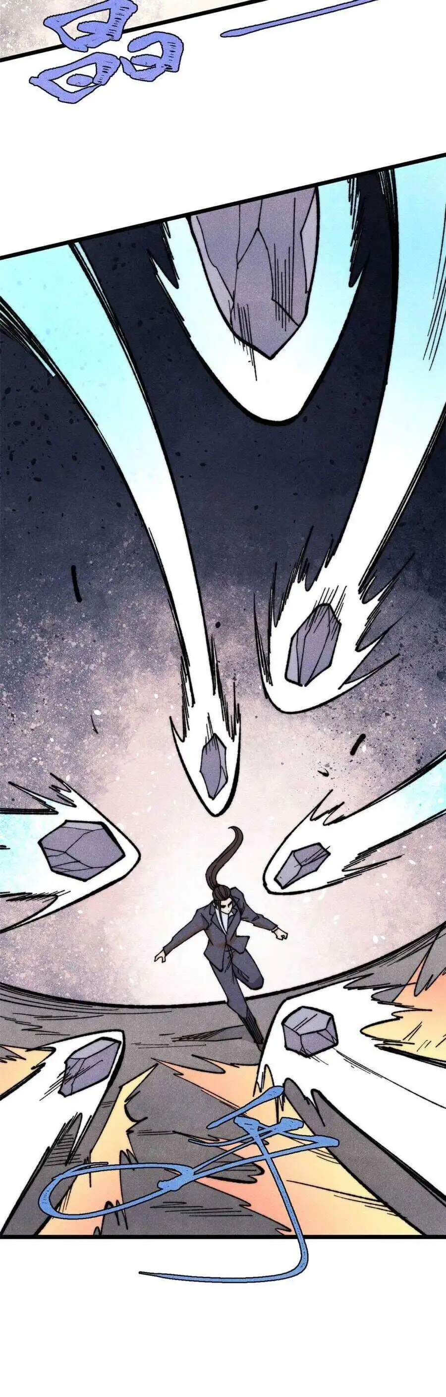 Truyện Tranh Vạn Cổ Tối Cường Tông trang 6